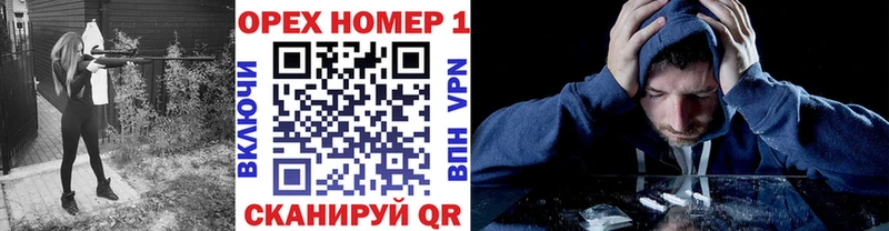 Купить где  Сибай  КОКАИН Columbia 
