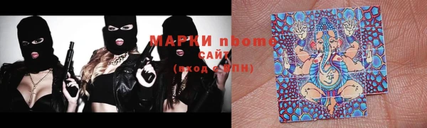 дурь Дмитров