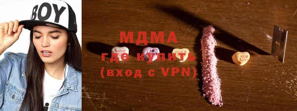 не бодяженный Гусев