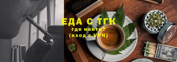 меф VHQ Вязники