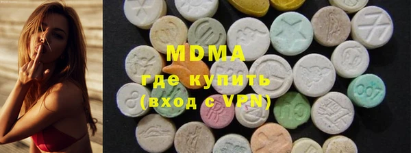 MESCALINE Гусь-Хрустальный
