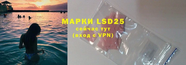 меф VHQ Вязники