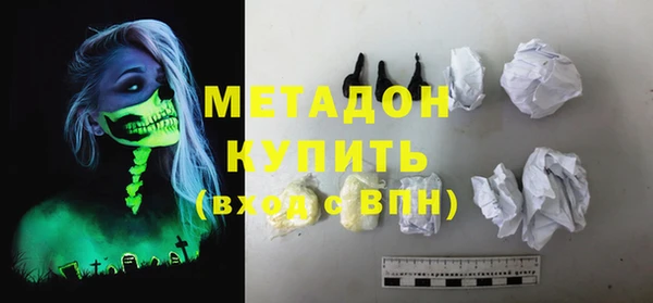 не бодяженный Гусев