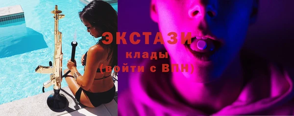 меф VHQ Вязники