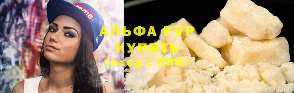 меф VHQ Вязники