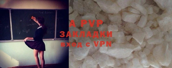 меф VHQ Вязники