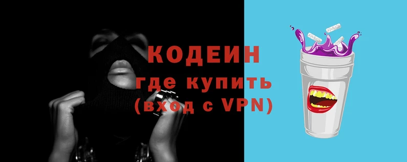 MESCALINE Гусь-Хрустальный