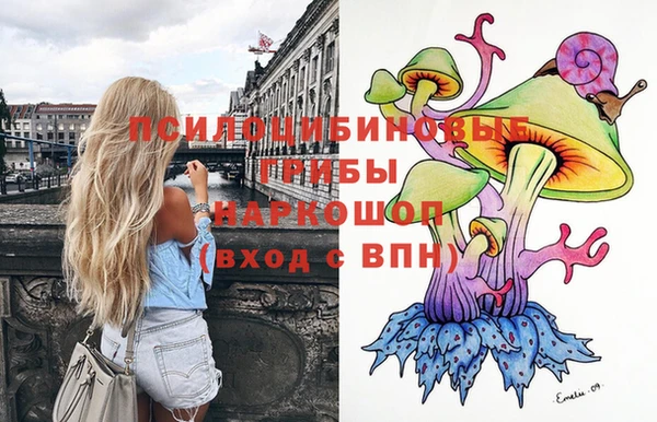 меф VHQ Вязники