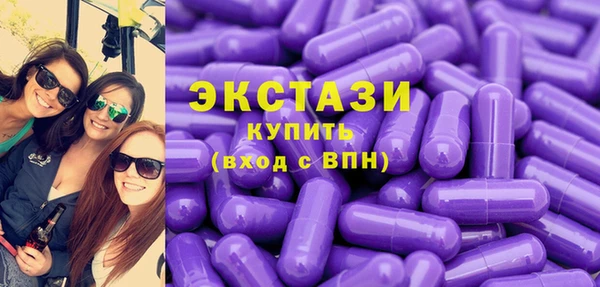 меф VHQ Гусиноозёрск