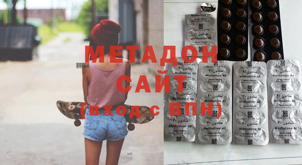 не бодяженный Гусев
