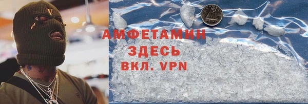 не бодяженный Гусев